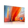 Indoor Ultra-narrow bezel 4K DP Loop-through LCD Video Wall